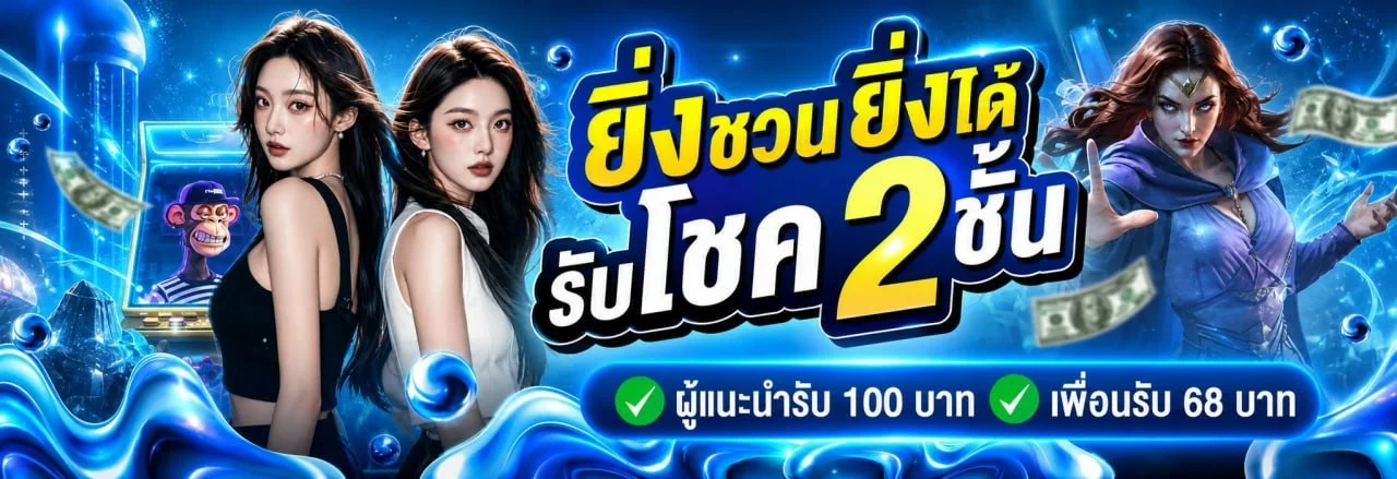 ALLINX เว็บตรง สล็อต คาสิโน กีฬา ALLINX1 2026