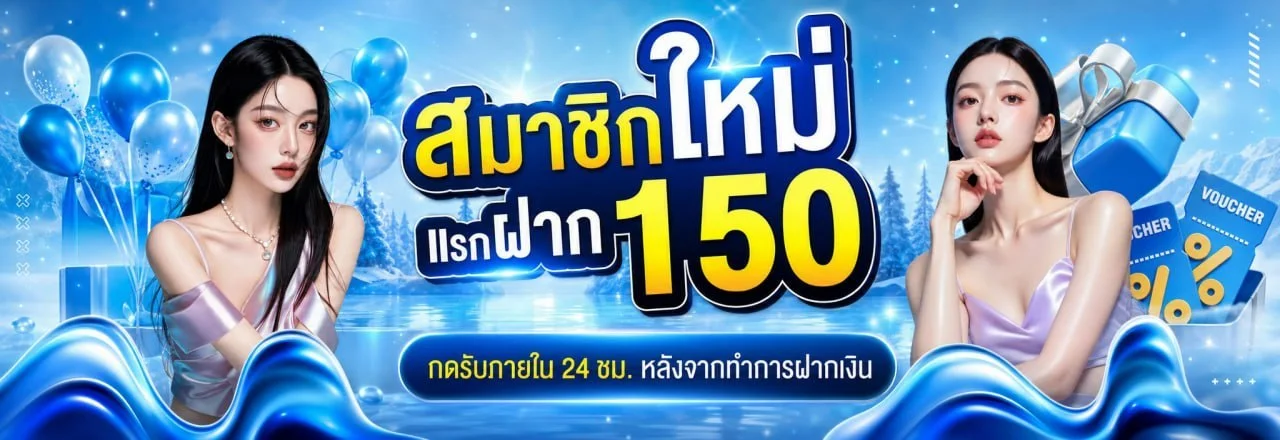 ALLINX เว็บตรง สล็อต คาสิโน กีฬา ALLINX1 2026
