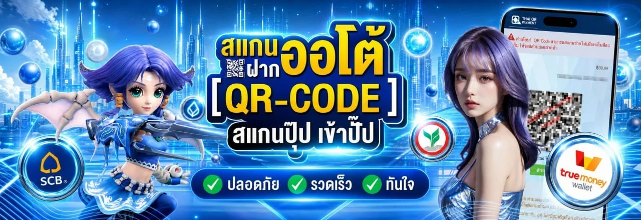 ALLINX เว็บตรง สล็อต คาสิโน กีฬา ALLINX1 2026